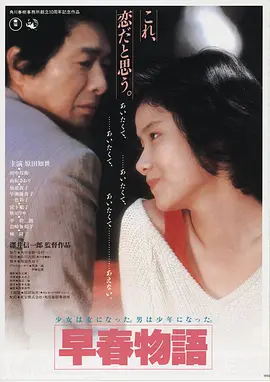 美国 盗梦空间 2010