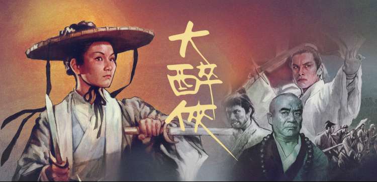 动漫 多米英雄